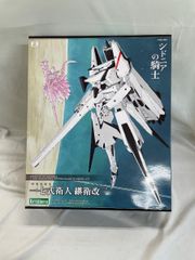 【未開封】一七式衛人 継衛改二 (プラモデル)