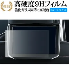2025年最新】sxh10の人気アイテム - メルカリ