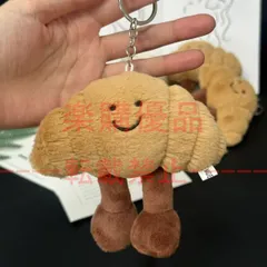 10月発送 JELLY CAT バゲットバッグチャーム Jellycat ジェリー