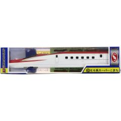 トレーンNゲージ ダイキャストスケールモデル ハローキティ新幹線1号車