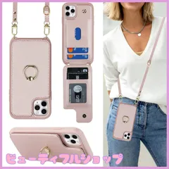 【特価】iPhone 11 Pro ケース 手帳型 iPhone 11 Pro スマホ 携帯 用 ケース ショルダー クロスボディ 肩掛け 首かけ 斜めがけ ショルダー ケース 背面ポケット付き iPhone 11 Pro 財布型 手帳型カードケース アイホン