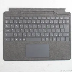 2025年最新】Surface Pro Signature キーボード プラチナの人気 2025年最新】Surface Pro Signature キーボード プラチナの人気