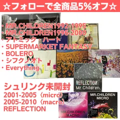 ファンタジーBEST 3BOX シュリンク付新品未開封 デュエルマスターズ ファンタジーBEST シュリンク付き 未開封