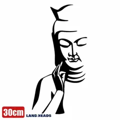 車 ステッカー 30cm 神様 仏陀 座禅 お祈り 仏様 給油口 おもしろ バイク かっこいい カー用品 かわいい シール おしゃれ 転写式 黒 送料無料 st2072-30
