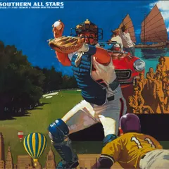 Southern All Stars ハンドタオル缶　1992-1993 サザンオールスターズタオル缶 1992-1993 サザンオールスターズ