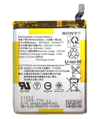 国内発送 純正同等新品 Xperia 5 Ⅲ バッテリー SNYSAC5 SO-53B SOG05 電池パック交換 内蔵battery 両面テープ  修理工具付き