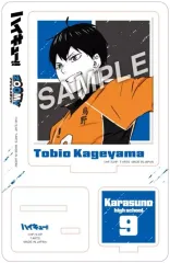 【中古】アクリルスタンド・アクリルパネル 影山飛雄 ジャンプZOOMYアクリルスタンド 「ハイキュー!!」