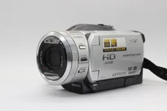 返品保証】 【録画再生確認済み】ソニー Sony HANDYCAM HDR-UX1 80x