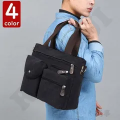 ショルダーバッグ メンズ トートバッグ キャンパスバッグ ビジネスかばん 手提げバッグ 肩掛けバッグ 韓国風 A4対応 PC収納 おしゃれ 大容