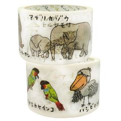 新品 シール堂 日本製 マスキングテープ Shinzi Katoh 陸・鳥 絶滅危惧種 動物 27mm幅 7m巻 2巻セット ks-mt-12069