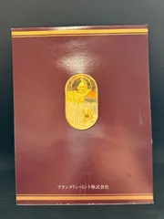 2025年最新】フランクリンミントの人気アイテム - メルカリ