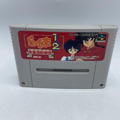 中古】SFC）らんま1/2 朱猫団的秘宝/ｿﾌﾄのみ[92] - メルカリ