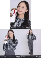 2025年最新】梅澤美波の人気アイテム - メルカリ