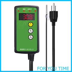 2025年最新】温床 線の人気アイテム - メルカリ