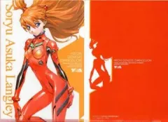 2025年最新】ヤングエース アスカの人気アイテム - メルカリ