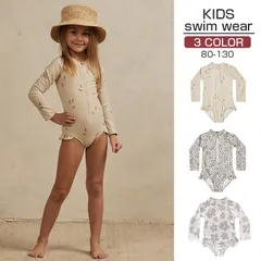 水着 キッズ 女の子 長袖 子供 ガールズ キッズ水着 子供水着 小学生 スイムウエア 90 100 110 120 130 子供用 キッズみずぎ 子ども用 フリル オールインワン 日焼け止め 花柄 ビーチ  xinyutz02