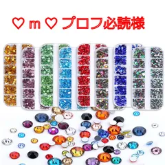 ♡ m ♡ プロフ必読　様専用【ネコポス便】