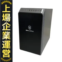 【早いもの勝ち】RM5C-R36 i5-11400 RTX3060 SSD1TB ドスパラ GALLERIA RM5C-R36T Core i5 13400F/RTX 3060Ti/16GB