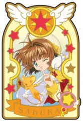 【中古】バッジ・ピンズ D.木之本桜＆ケロちゃん 「カードキャプターさくら プレミアムピンズコレクション」