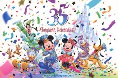 【中古】ポストカード 集合(横型) ポストカード 「東京ディズニーリゾート35周年 Happiest Celebration!」 東京ディズニーリゾート限定