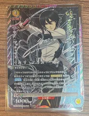 ミカサ・アッカーマン　星2☆☆ パラレル　進撃の巨人　ユニオンアリーナ U☆ ミカサ・アッカーマン(パラレル) 販売 | 進撃の巨人 Vol.2