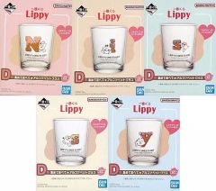 [중고] 글라스 전 5종 세트 Lippy(Nissy/니시지마 타카히로) 모여 나란히 알파벳 글라스 [이치반쿠지 Lippy] D상