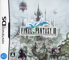 【中古】ニンテンドーDSソフト ファイナルファンタジー III