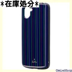 超レア品　vodafone 904SH　ガラケー　おりたたみ式携帯電話 New Sharp Vodafone 904SH Black SoftBank SIM Locked Japan