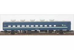 Item thumbnail for item 9b8d33d8-ebf9-4c47-ad53-94a85aec0fb5