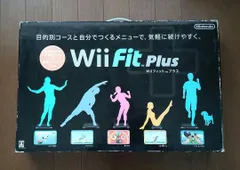 2024年最新】#WiifitPlusの人気アイテム - メルカリ