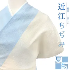 希少品　限定しな布　夏名古屋帯　末仕立て 2025年最新】シナ布帯の人気アイテム - メルカリ