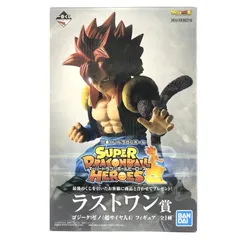 ドラゴンボール　一番くじ　ラストワン　ゴジータ:ゼノ 一番くじ ドラゴンボール SUPER DRAGONBALL HEROES ラストワン賞