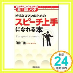 Item thumbnail for item 0a52d772-04d7-45ff-b731-2f558e9825eb