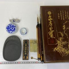 漆塗りの文箱 那智黒石 高級 硯（すずり）セット 希少 - メルカリ