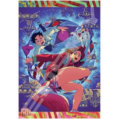 신품 지그 소 퍼즐 1000 개 TV 애니메이션 [단다단] (4) 51 × 73.5cm 1000T-558 [사가와 익스프레스]