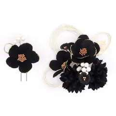 髪飾り 成人式 水引 振袖 前撮り 袴 花 2点セット 黒 白 生成り ゴールド シルバー ラメ ビーズ 大きい 小さい かんざし Uピン No.12-0336