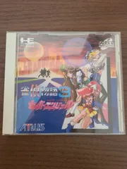 2025年最新】雀偵物語の人気アイテム - メルカリ