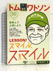 米PGA東芝クラッシック公式キャップ　トムワトソン直筆サイン　未使用) ADAMSGOLF トムワトソン刺繍サイン入りゴルフキャップ - メルカリ