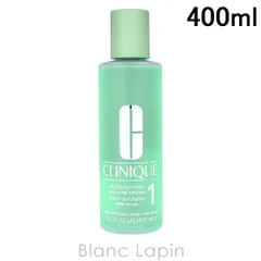 クリニーク CLINIQUE クラリファイングローション1 拭き取り化粧水 400ml [290535]