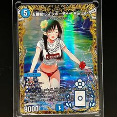 okcKpaVKkRPtbsempFUGLN.jpg@jpg