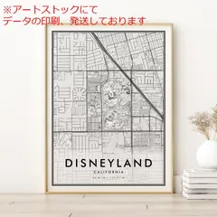 東京ディズニーシ―10thポスターセット●入手困難非売品B1特大ポスター file.jpg