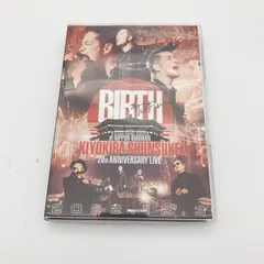 清木場俊介★武道館限定☆グッズ！トランポ新品未開封。 LIVE TOUR 2008“Rock&Soul