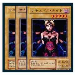 2025年最新】サキュバスナイトの人気アイテム - メルカリ