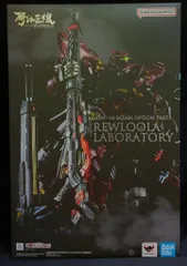 2025年最新】metal structure 解体匠機 msn-04 サザビー専用