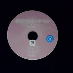 2スマイルセンセーション／アンジュルム(スマイレージ)