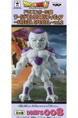 【中古】フィギュア フリーザ(最終形態フルパワー) 「ドラゴンボールZ」 ワールドコレクタブルフィギュア～FREEZA SPECIAL～vol.2