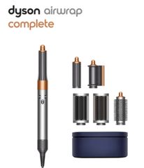 新品　未開封　ダイソン　エアラップ　コンプリート　dyson HS05