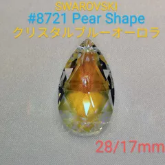 ミーコリリー＊様専用