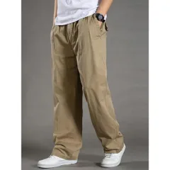 ☆ ベージュ ☆ 2XLサイズ ☆ カーゴパンツ カーゴパンツ メンズ ゆったり イージーパンツ カーゴ パンツ 長ズボン カジュアルパンツ ストレートパンツ ズボン ロングパンツ 男性 紳士 ボトムス おしゃれ カジュアル シンプル 無地 春 夏 春夏