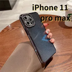 【SHOPS】iPhone11 pro max スマホケース 黒 ラメ キラキラ ラインストーン シンプル 軽量 おしゃれ かわいい E028